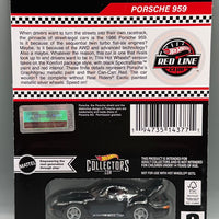 Hot Wheels RLC Porsche 959