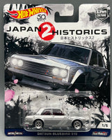 Hot Wheels Japan Historics 2 '71 Datsun 510
