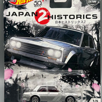 Hot Wheels Japan Historics 2 '71 Datsun 510