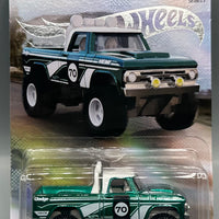 Hot Wheels NFT '70 Dodge Power Wagon