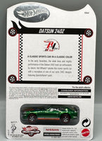 Hot Wheels RLC Datsun 240Z
