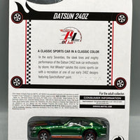 Hot Wheels RLC Datsun 240Z