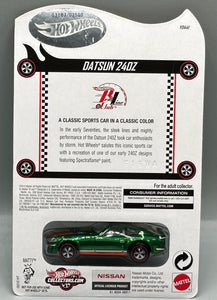 Hot Wheels RLC Datsun 240Z