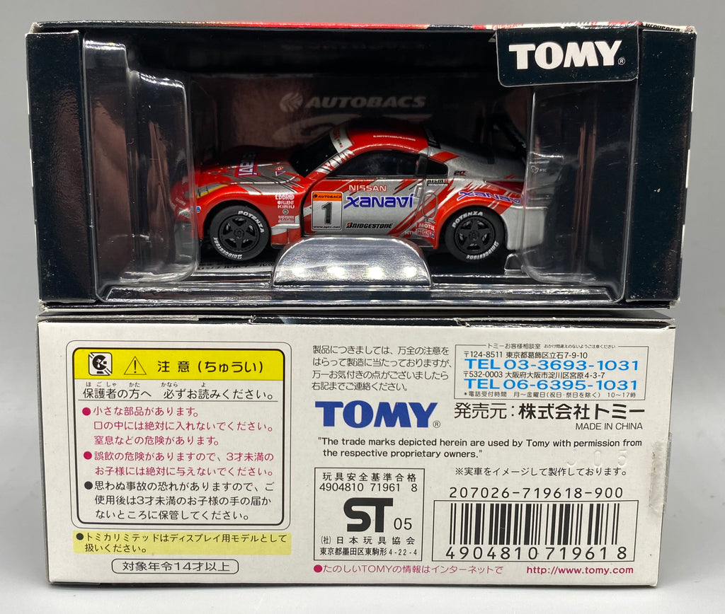 Tomica Limited Autobacs GT 2004 Series Japan GT Championship 0052 Xanavi  Nismo Nissan Z