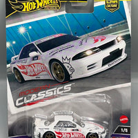 Hot Wheels Modern Classics Nissan Skyline GT-R (R32) Pandem